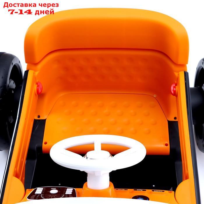 Электромобиль "Ретро", 2 мотора, цвет оранжевый - фото 6 - id-p209296550