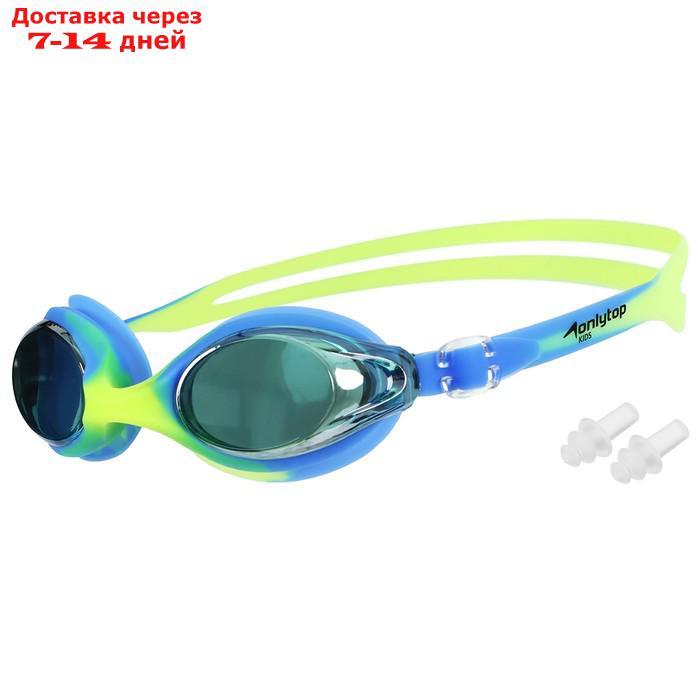 Очки для плавания, взрослые, цвета микс - фото 5 - id-p209299513