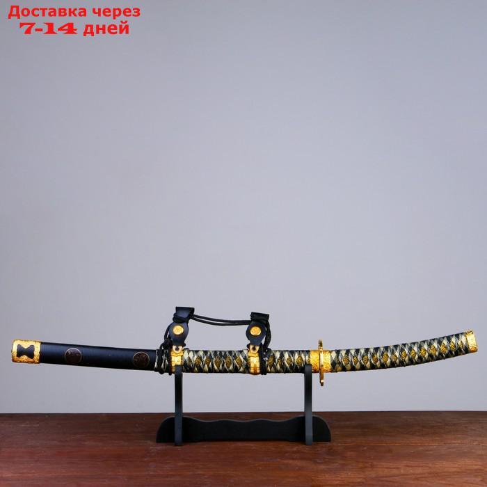 Сувенирное оружие "Катана на подставке", чёрные ножны, бежево коричневая обмотка, 78см - фото 1 - id-p209304493
