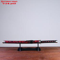 Сувенирное оружие "Катана на подставке", чёрные ножны с красным узором, 70см