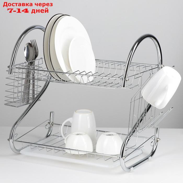 Сушилка для посуды Доляна "Стойка", S-образная, 40×23,5×34 см - фото 1 - id-p209289591