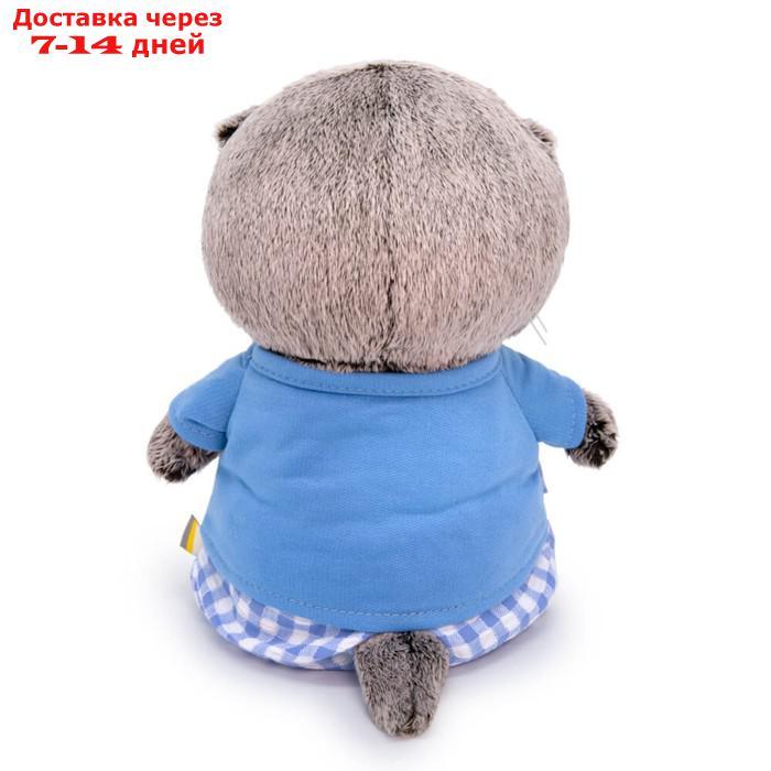 Мягкая игрушка "Басик Baby в голубом костюмчике", 20 см BB-089 - фото 3 - id-p209301518
