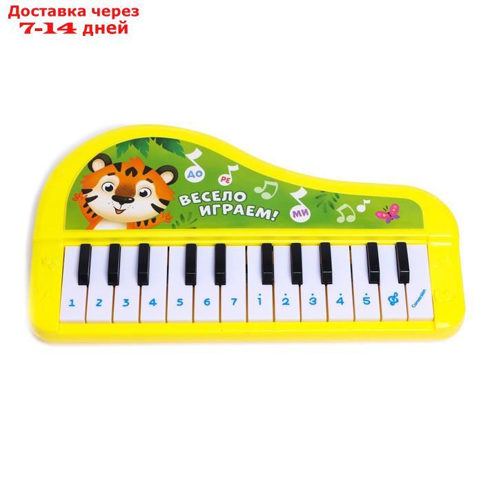 ZABIAKA Музыкальное пианино "Любимые зверята", звук, цвет желтый, SL-05406 - фото 2 - id-p209301525