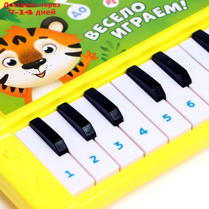 ZABIAKA Музыкальное пианино "Любимые зверята", звук, цвет желтый, SL-05406 - фото 3 - id-p209301525