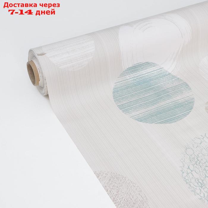 Клеёнка столовая на ткани Доляна "Торри", рулон 20 метров, ширина 137 см - фото 5 - id-p209292372