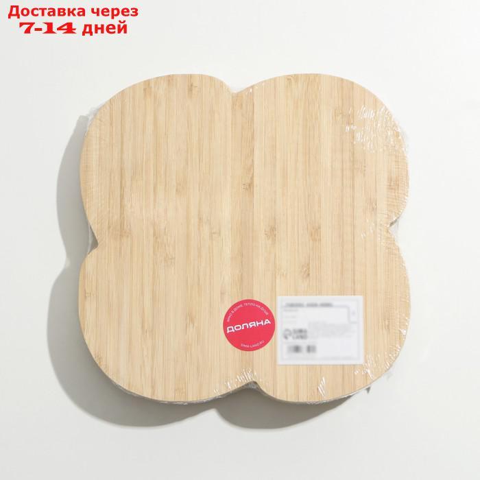 Менажница "Вертиго", 19,5×19,5 см, бамбук - фото 6 - id-p209292379