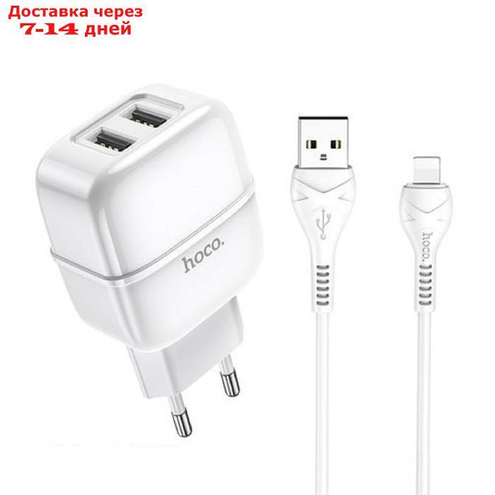 Сетевое зарядное устройство Hoco C77A, 2хUSB, 2.4 А, кабель Lightning, 1 м, белое - фото 2 - id-p209297580