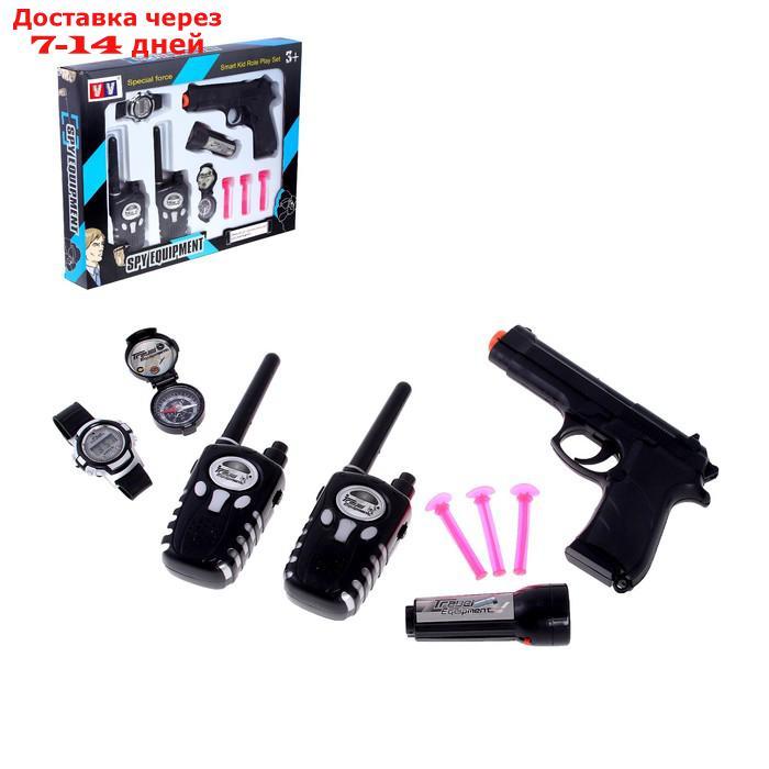 Набор шпиона "Спецагент": 2 рации, пистолет, часы, фонарик, компас