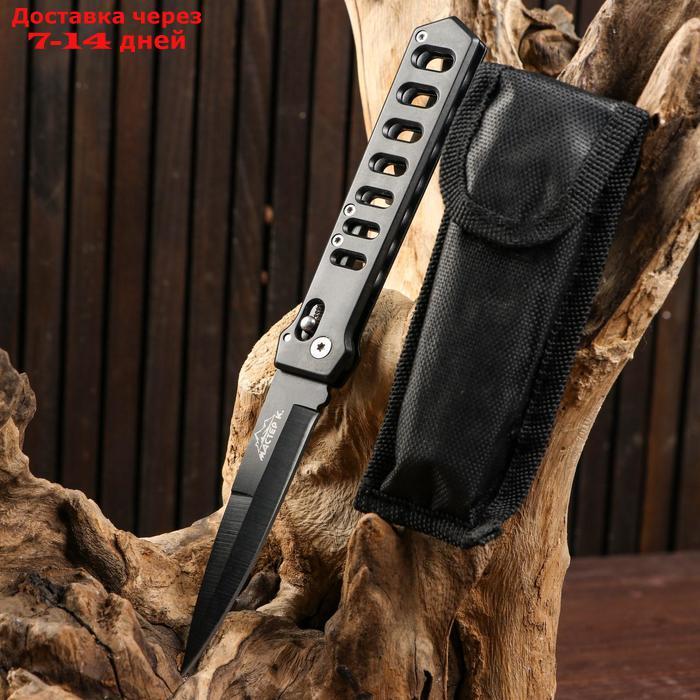 Нож складной черный, 20,5см, клинок 8,5см - фото 1 - id-p209302556