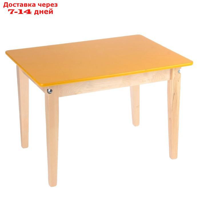 Стол детский №1 (Н=400) (600х450), желтый