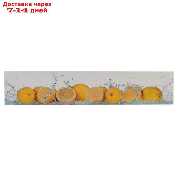 Кухонный фартук "Лимоны" (фотопечать) 3000х600 мм - фото 1 - id-p209298591