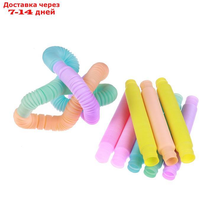 Игрушка антистресс Pop Tubes, набор 12 шт., цвета МИКС