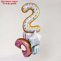 Букет из шаров "2 года, пончик", фольга, набор из 5 шт.