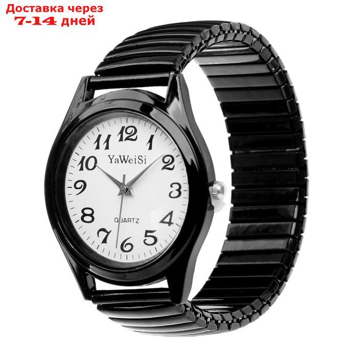 Часы наручные женские "YaWei", браслет "резинка", микс - фото 2 - id-p209303554