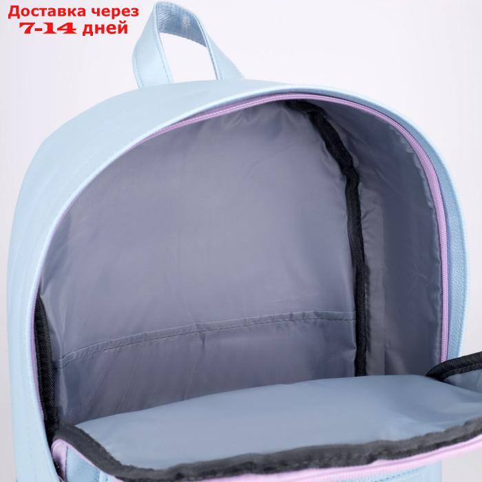 Рюкзак из искусственной кожи TEXTURA, 41 х 28 х 10 см, цвет голубой - фото 4 - id-p209306564