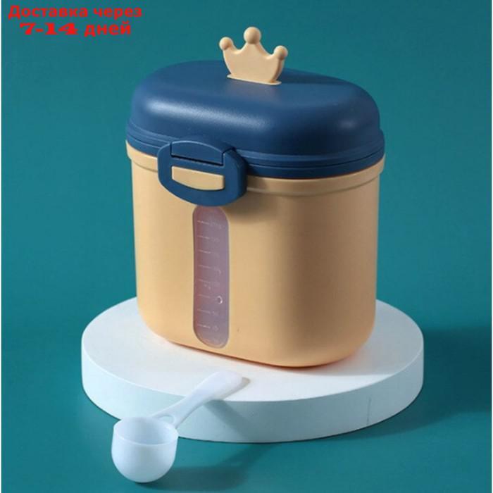 Контейнер для хранения детского питания "Корона", 360 гр., цвет желтый - фото 1 - id-p209295668