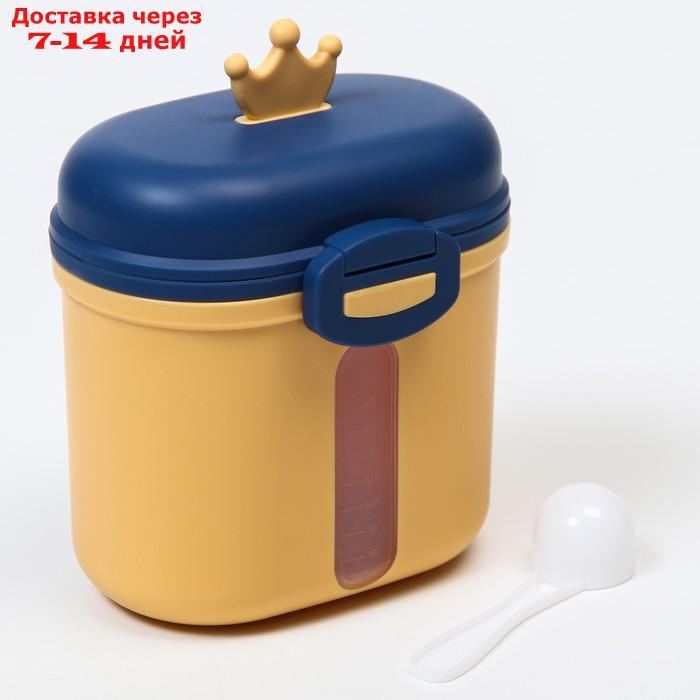 Контейнер для хранения детского питания "Корона", 360 гр., цвет желтый - фото 8 - id-p209295668