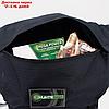 Рюкзак "Кодар", 70 л, отд на стяжке, 3 н/кармана, черный, фото 2