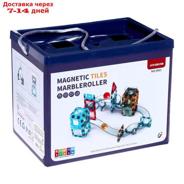 Конструктор магнитный марблс "Магический лабиринты", 48 деталей - фото 3 - id-p209297638