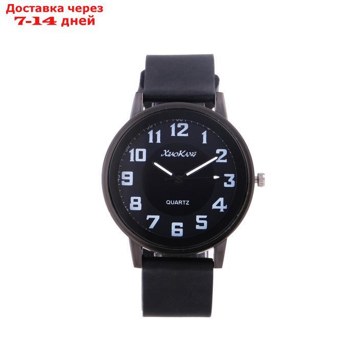 Часы наручные мужские "Гарленд", ремешок силикон, d=4.5 см, микс - фото 1 - id-p209303574
