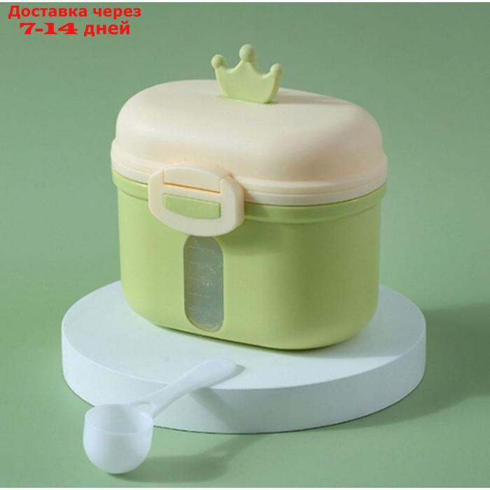 Контейнер для хранения детского питания "Корона", 240 гр., цвет зеленый - фото 1 - id-p209295677