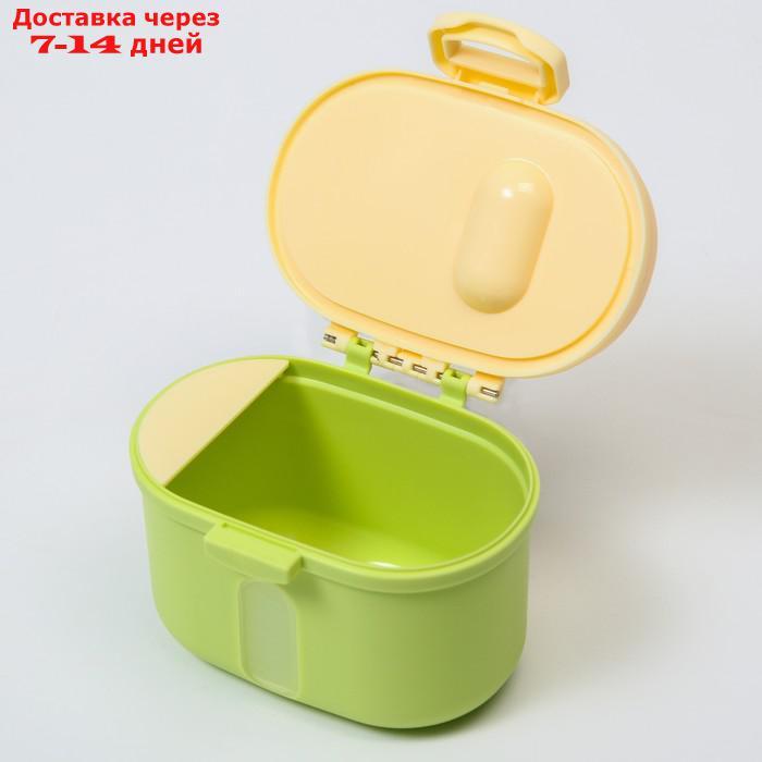 Контейнер для хранения детского питания "Корона", 240 гр., цвет зеленый - фото 2 - id-p209295677