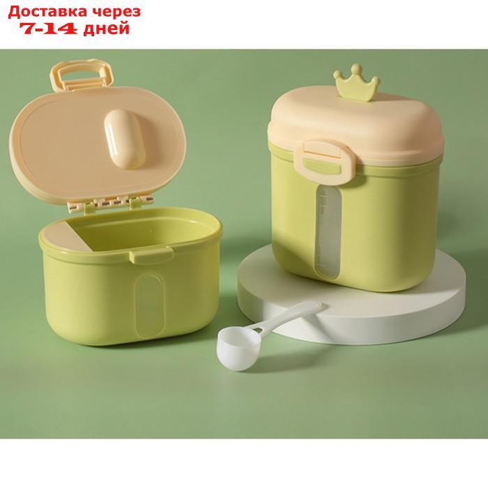 Контейнер для хранения детского питания "Корона", 240 гр., цвет зеленый - фото 3 - id-p209295677