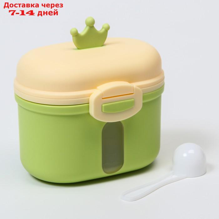 Контейнер для хранения детского питания "Корона", 240 гр., цвет зеленый - фото 7 - id-p209295677
