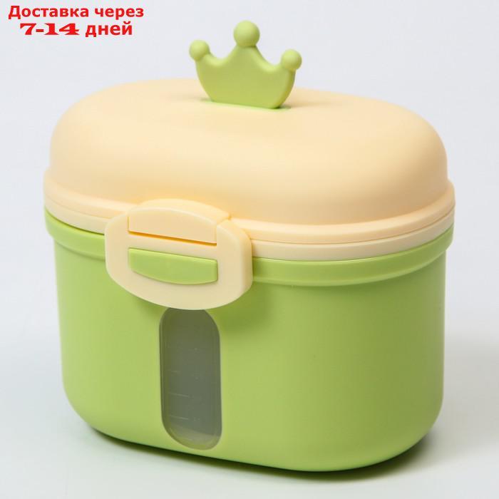 Контейнер для хранения детского питания "Корона", 240 гр., цвет зеленый - фото 8 - id-p209295677