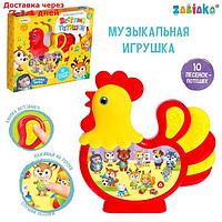 ZABIAKA Музыкальная игрушка "Мои потешки" звук, цвета МИКС