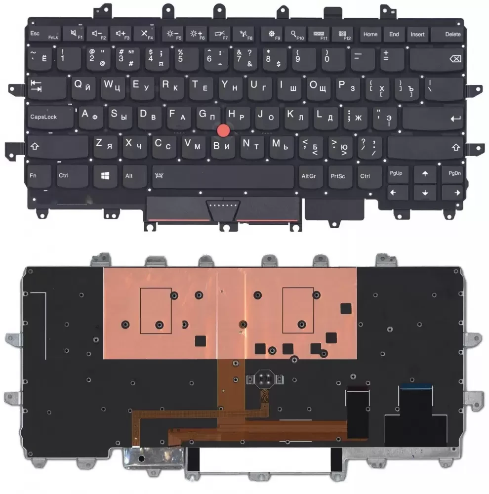 Клавиатура для ноутбука Lenovo ThinkPad X1 Carbon Gen 4 2016, черная без рамки с подсветкой - фото 1 - id-p209508175