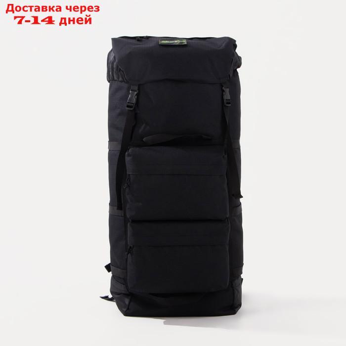 Рюкзак "Пикбастон", 100 л, отд на стяжке, 4 н/кармана, черный - фото 1 - id-p209306583