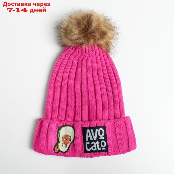 Женская шапка с помпоном Avocato - фото 1 - id-p209303584
