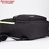 Рюкзак из искусственной кожи TEXTURA, 41 х 28 х 10 см, цвет чёрный, фото 3