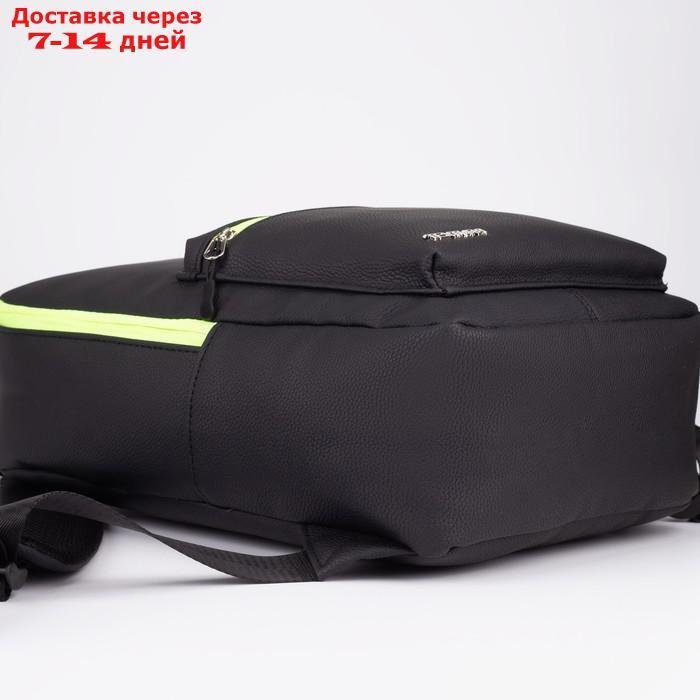Рюкзак из искусственной кожи TEXTURA, 41 х 28 х 10 см, цвет чёрный - фото 3 - id-p209306586