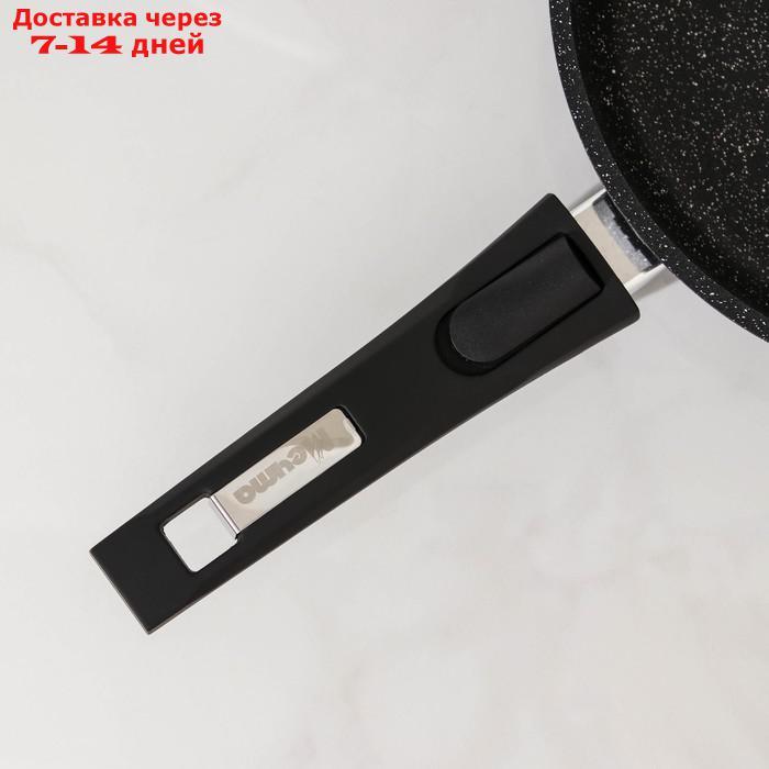 Сковорода "Гранит black Induction Pro", d=22 см, индукция, съёмная ручка, антипригарное покрытие - фото 4 - id-p209298661