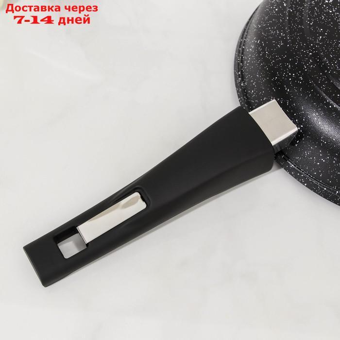 Сковорода "Гранит black Induction Pro", d=22 см, индукция, съёмная ручка, антипригарное покрытие - фото 6 - id-p209298661