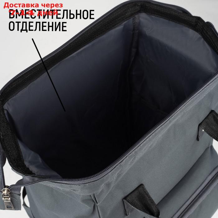 Рюкзак с карманом "ЖИВИ В КАЙФ" - фото 3 - id-p209305603
