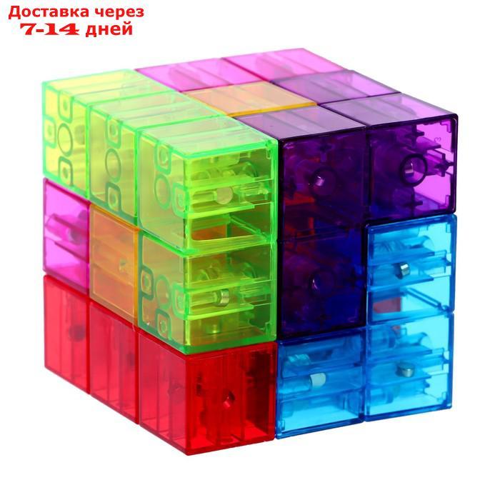 Конструктор магнитный "Магический куб", 54 детали - фото 5 - id-p209297662