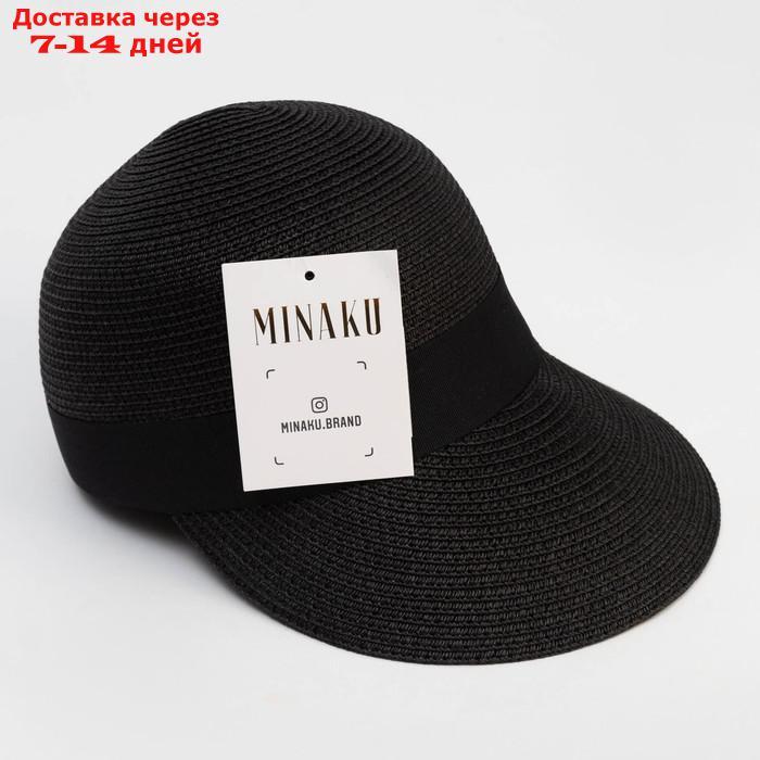 Кепка плетёная MINAKU цвет чёрный, р-р 58 - фото 8 - id-p209303603