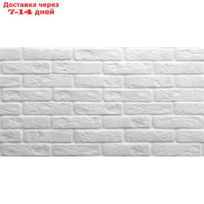 Гипсовая плитка "Барселона", усиленная, 1 кв м, 90 шт, цвет белый - фото 1 - id-p209300651