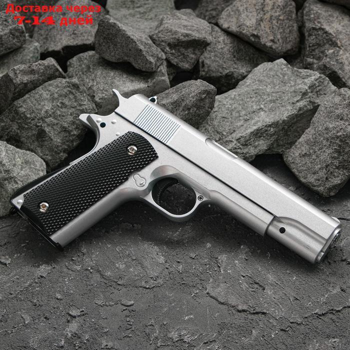 Пистолет пружинный Galaxy Colt 1911 G.13 серебристый, клб 6 мм