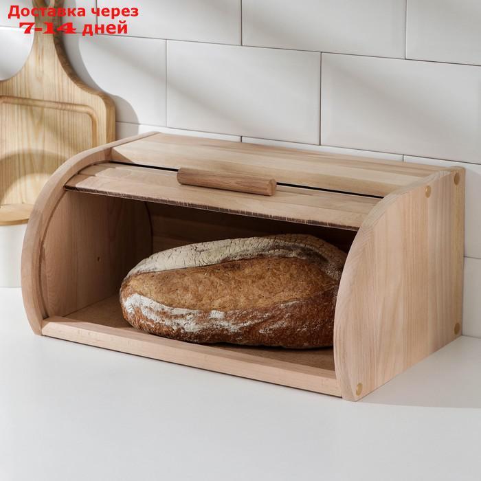 Хлебница, 39,5×18×24 см, бук - фото 3 - id-p209298690