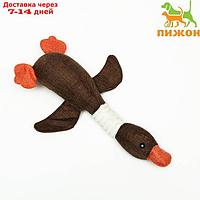 Игрушка текстильная "Утка" с пищалкой, 31 см, коричневая