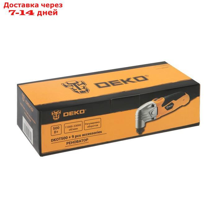 Многофункциональный инструмент Deko DKOT500W, 500 Вт, 11000-23000 кол/мин, 9 насадок - фото 10 - id-p209301693