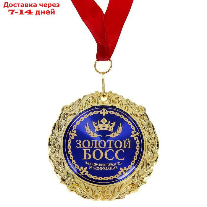 Медаль в бархатной коробке "Золотой босс" - фото 2 - id-p209298737