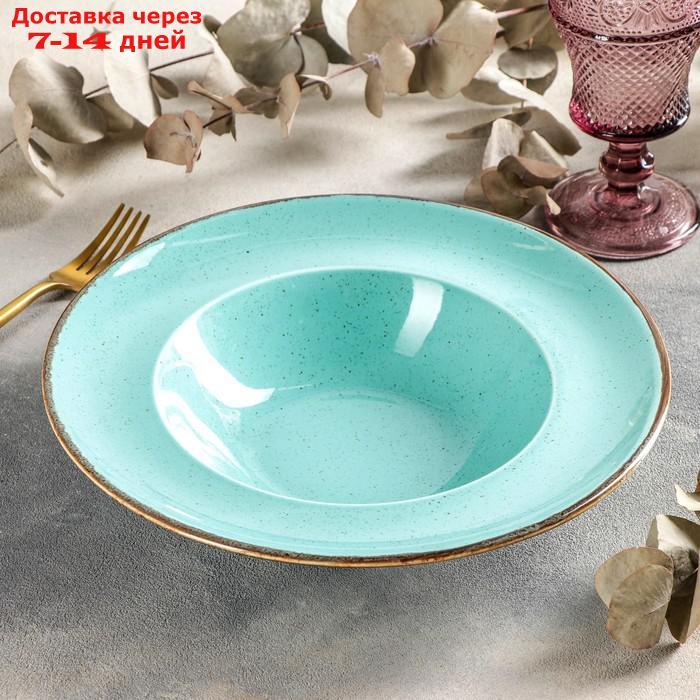 Тарелка для пасты Turquoise, d=25 см, 500 мл, цвет бирюзовый - фото 2 - id-p209294817