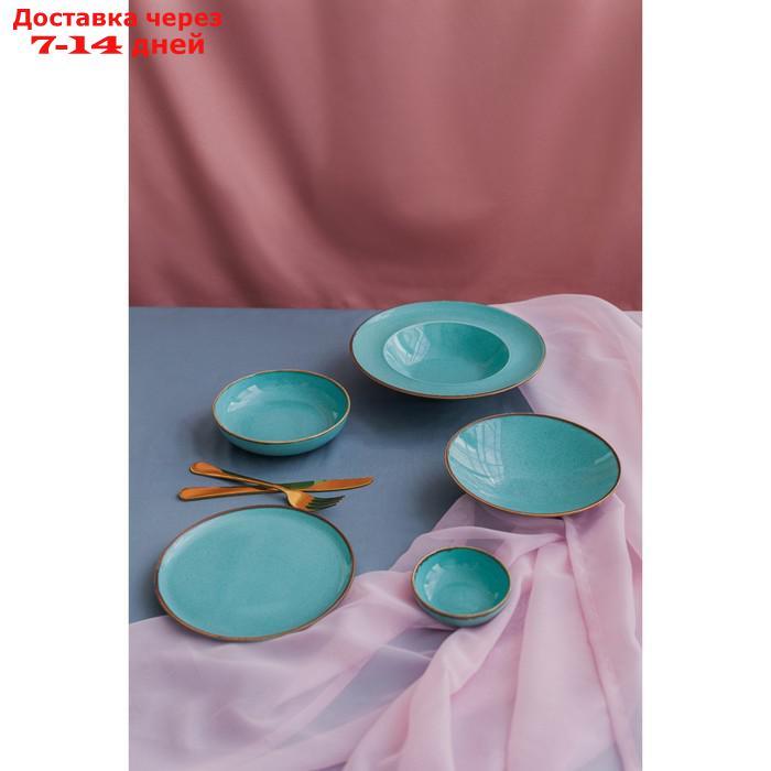 Тарелка для пасты Turquoise, d=25 см, 500 мл, цвет бирюзовый - фото 5 - id-p209294817