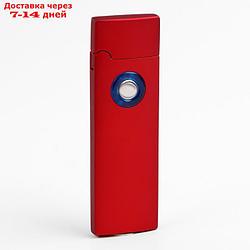 Зажигалка электронная в подарочной коробке, USB, спираль, красная, 2.5х8 см