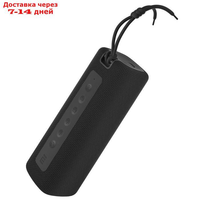 Портативная колонка Mi Portable Bluetooth Speaker (QBH4195GL), 16Вт, BT 5.0, 2600мАч, черная - фото 2 - id-p209299772